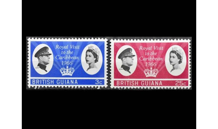 Британская Гвиана 1966 г. "Визит английской королевской четы"