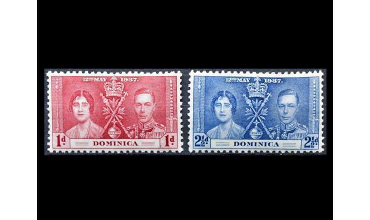 Доминика 1937 г. "Коронация короля Георга VI и королевы Елизаветы" 