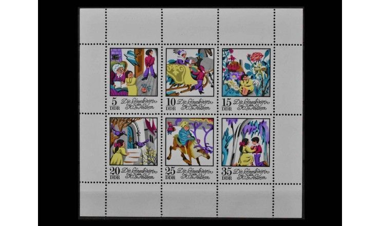 ГДР 1972 г. "Снежная королева"