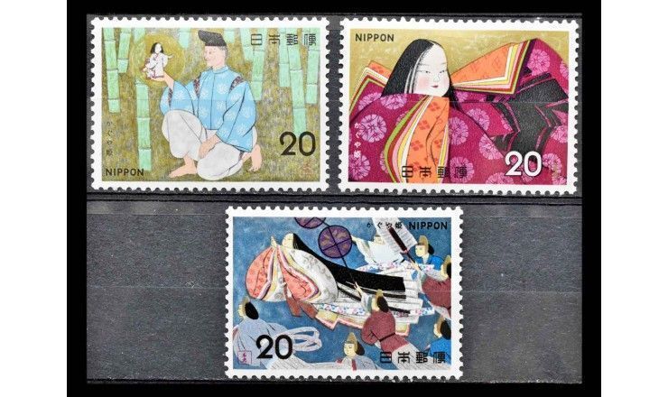 Япония 1974 г. "Японские народные сказки: "Кагуя-химэ"