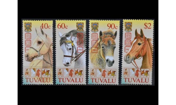 Тувалу 2003 г. "Китайский Новый Год 2002: Год Лошади"
