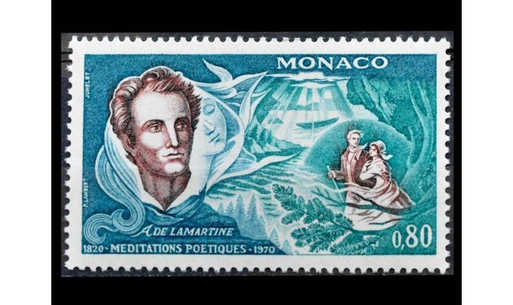 Монако 1970 г. "100 лет со дня смерти Альфонса де Ламартина"