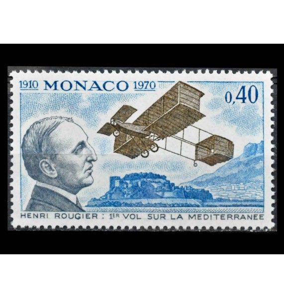 Монако 1970 г. "60 лет первому полету через Средиземное море: Анри Ружье"