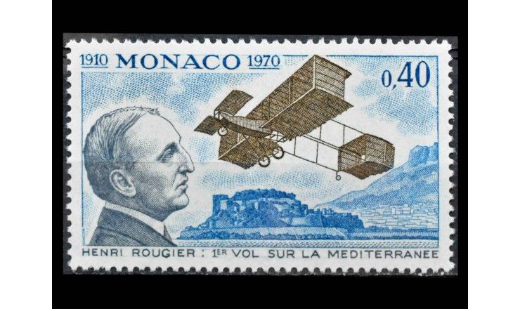 Монако 1970 г. "60 лет первому полету через Средиземное море: Анри Ружье"