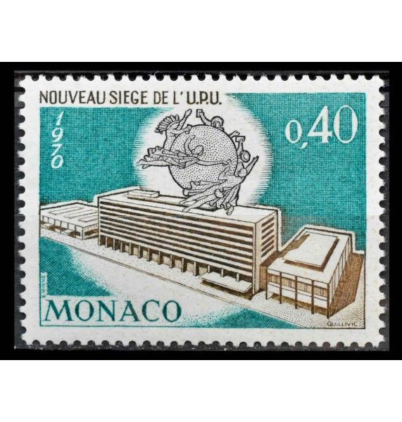 Монако 1970 г. "Открытие новой штаб-квартиры Всемирного почтового союза"