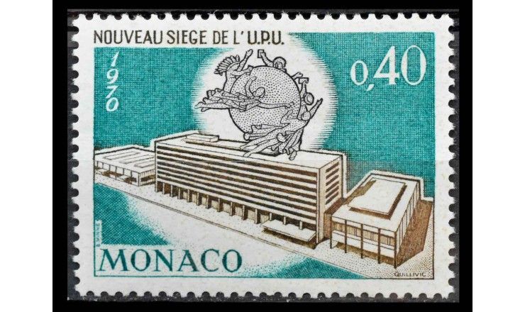 Монако 1970 г. "Открытие новой штаб-квартиры Всемирного почтового союза"