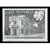 Монако 1970 г. "Заседание Межпарламентского союза"