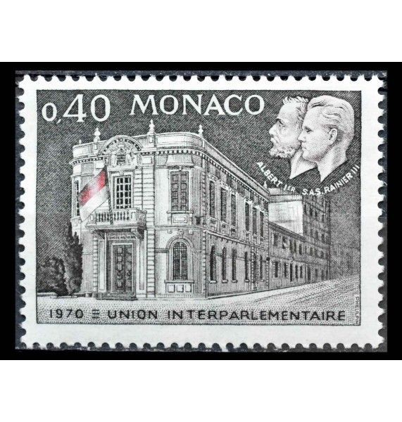 Монако 1970 г. "Заседание Межпарламентского союза"