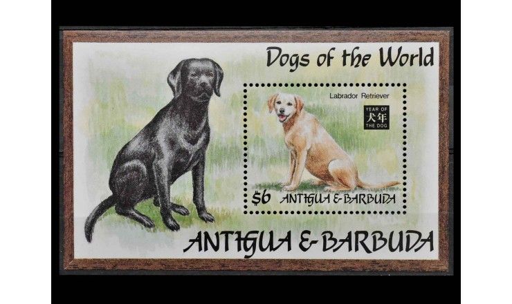 Антигуа и Барбуда 1994 г. "Год собаки - породы собак"