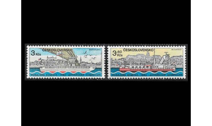 Чехословакия 1982 г. "125 лет Европейской Дунайской Комиссии"