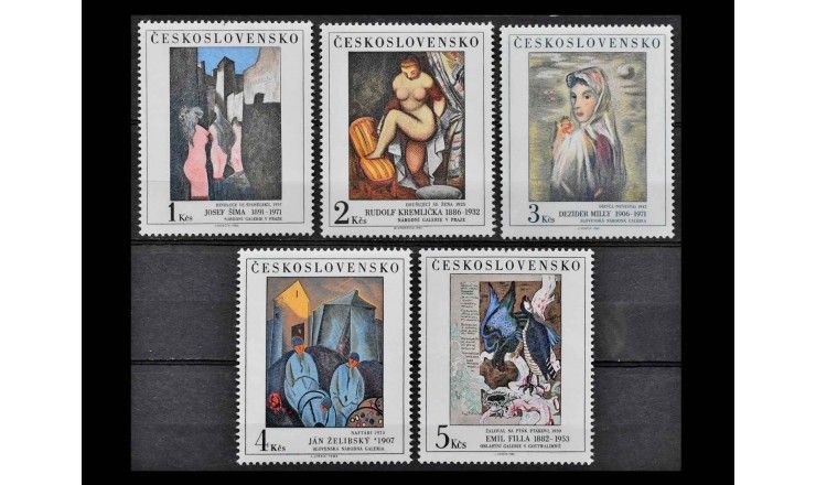 Чехословакия 1982 г. "Произведения искусства из Национальной галереи (XVI век)"