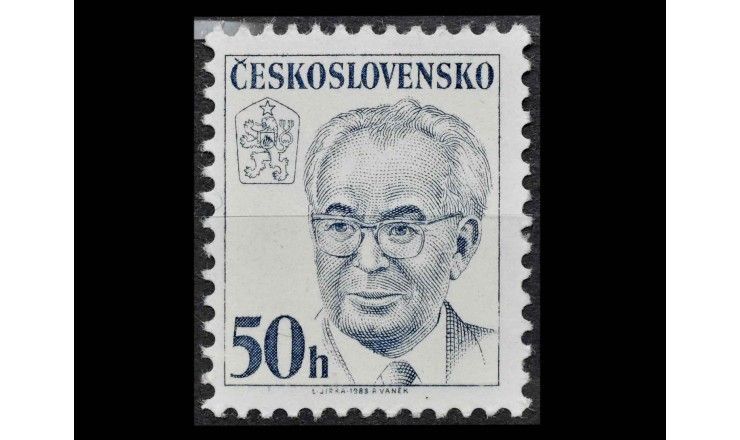 Чехословакия 1983 г. "70 лет со дня рождения президента Густава Гусака"