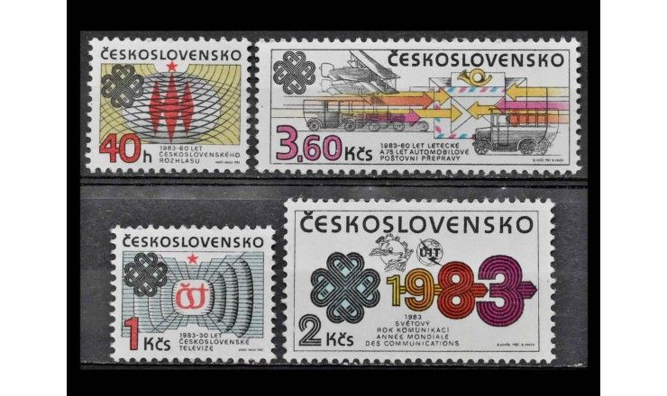 Чехословакия 1983 г. "Всемирный год коммуникаций"