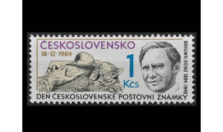 Чехословакия 1984 г. "День почтовой марки: Богумил Хайнц, гравер"