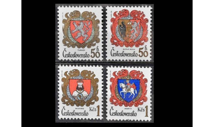 Чехословакия 1984 г. "Гербы"