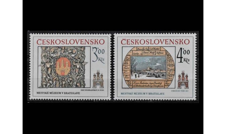 Чехословакия 1984 г. "Исторические мотивы Преббурга (Братислава)"