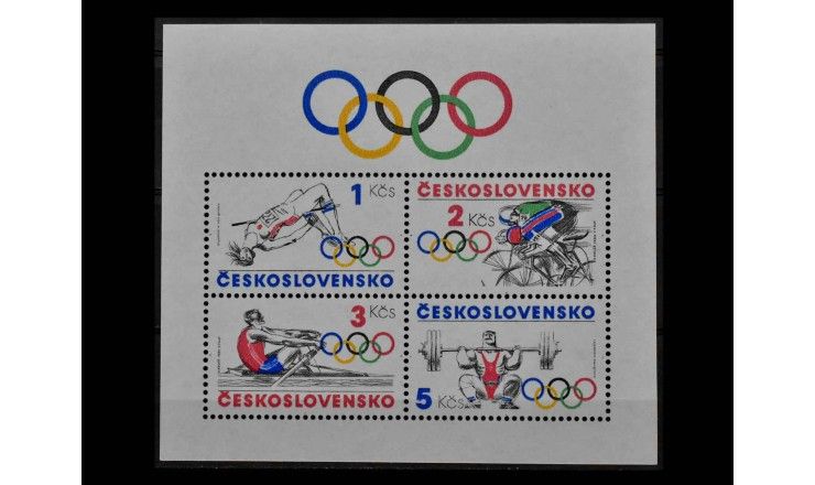 Чехословакия 1984 г. "Олимпийское движение" 