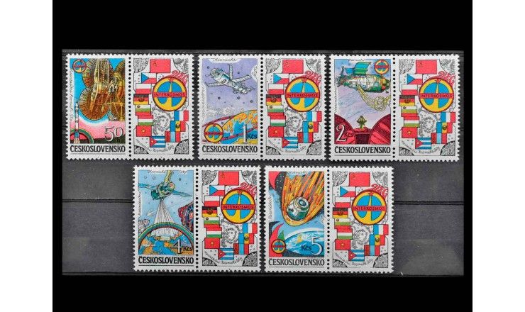 Чехословакия 1984 г. "Программа "Интеркосмос" (купон)