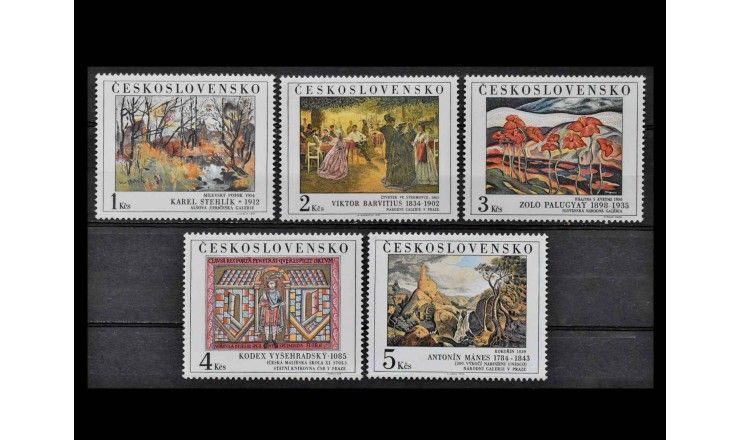Чехословакия 1984 г. "Произведения искусства из Национальной галереи (XVII век)"