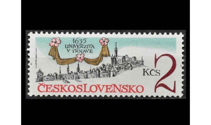 Чехословакия 1985 г. "350 лет Трнавскому университету"