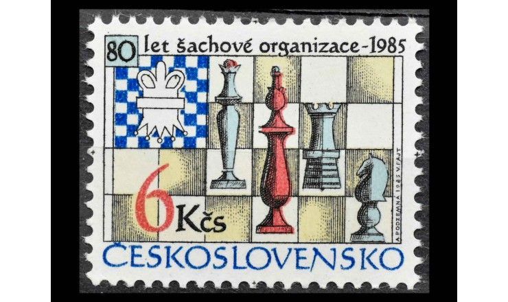 Чехословакия 1985 г. "80 Лет Шахматной федерации"
