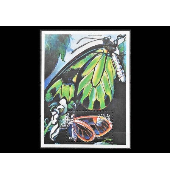 Мальдивы 2001 г. "Бабочки" Мальдивы 2001 г. "Бабочки"