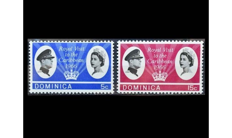 Доминика 1966 г. "Визит английской королевской пары"