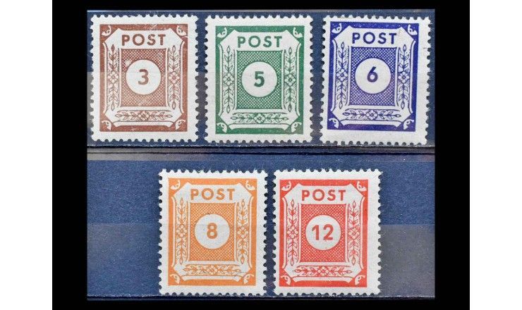Германия (Советская оккупация, Восточная Саксония) 1945 г. "Цифры" (дефект)