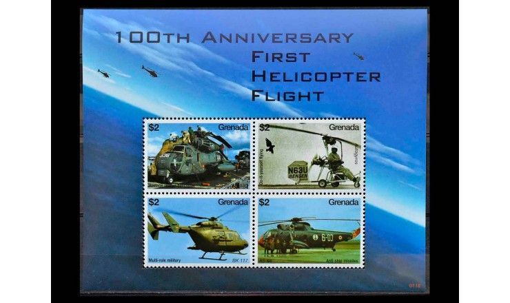 Гренада 2007 г. "100 лет вертолетам"