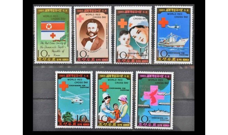 Северная Корея 1980 г. "Международный день Красного Креста"
