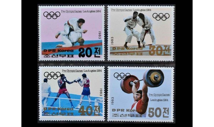 Северная Корея 1983 г. "Летние Олимпийские игры 1984 года, Лос-Анджелес"