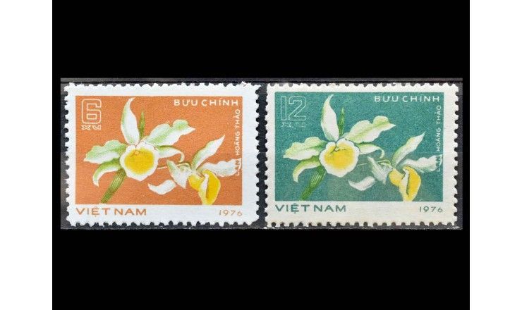 Вьетнам 1977 г. "Стандартные марки: Орхидеи"