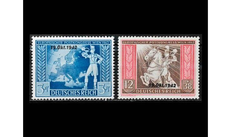 Германия (Третий Рейх) 1942 г. "Подписание соглашения о Европейской почтовой ассоциации" (надпечатка)