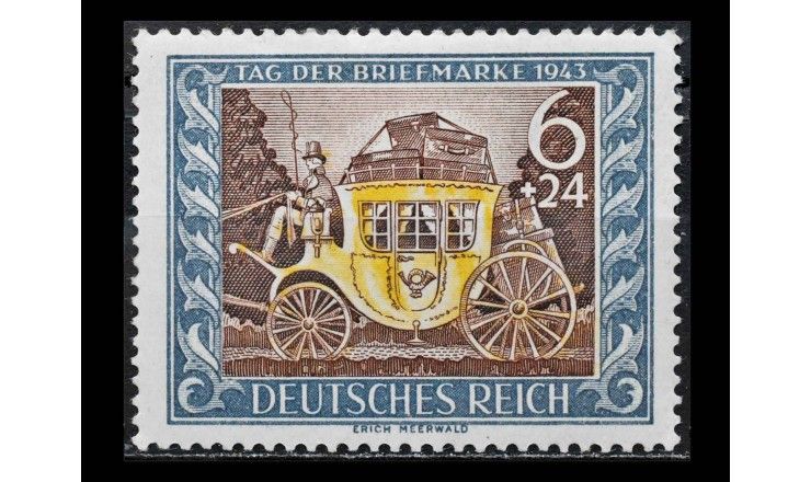 Германия (Третий Рейх) 1943 г. "День почтовой марки"