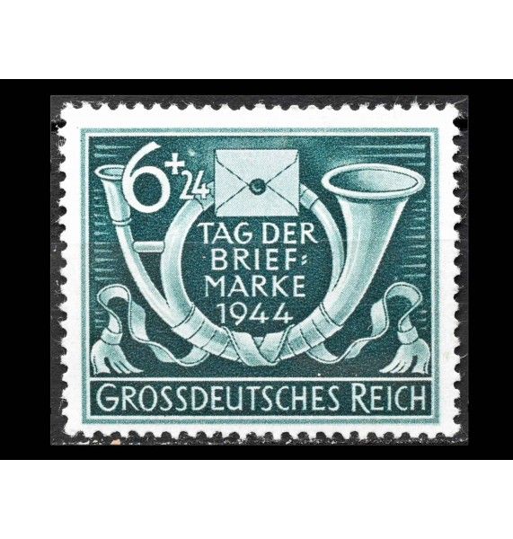 Германия (Третий Рейх) 1944 г. "День почтовой марки"