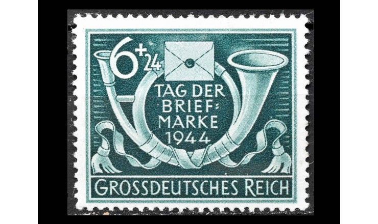 Германия (Третий Рейх) 1944 г. "День почтовой марки"