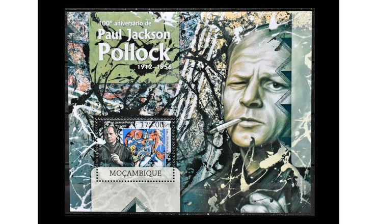 Мозамбик 2012 г. "100 лет со дня рождения Джексона Поллока" 
