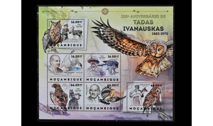 Мозамбик 2012 г. "130 лет со дня рождения Тадаса Иванаускаса: Птицы"