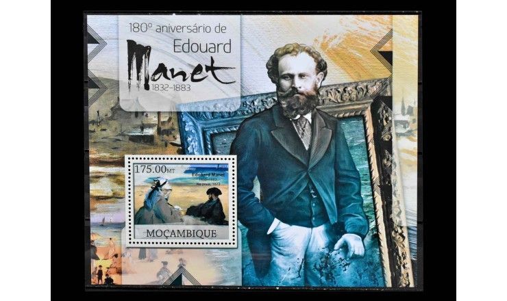 Мозамбик 2012 г. "180 лет со дня рождения Эдуара Мане" 