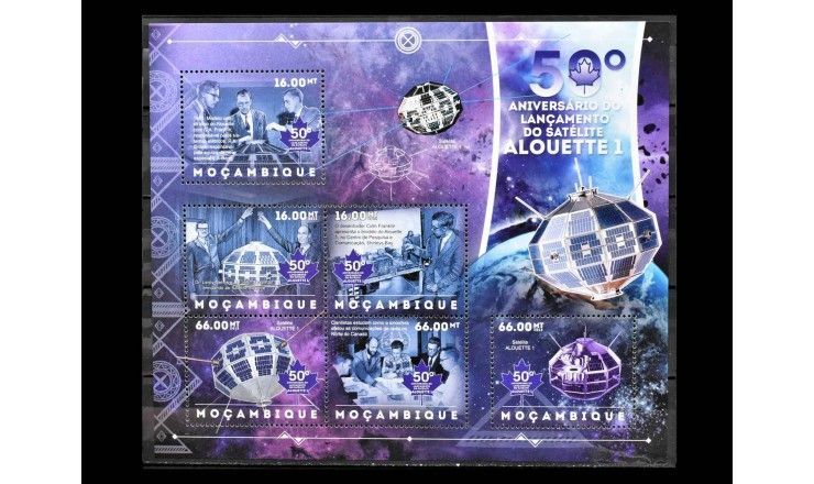 Мозамбик 2012 г. "50 лет спутнику Alouette 1"