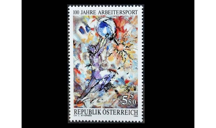 Австрия 1992 г. "100 лет рабочему спортивному движению: Картина"
