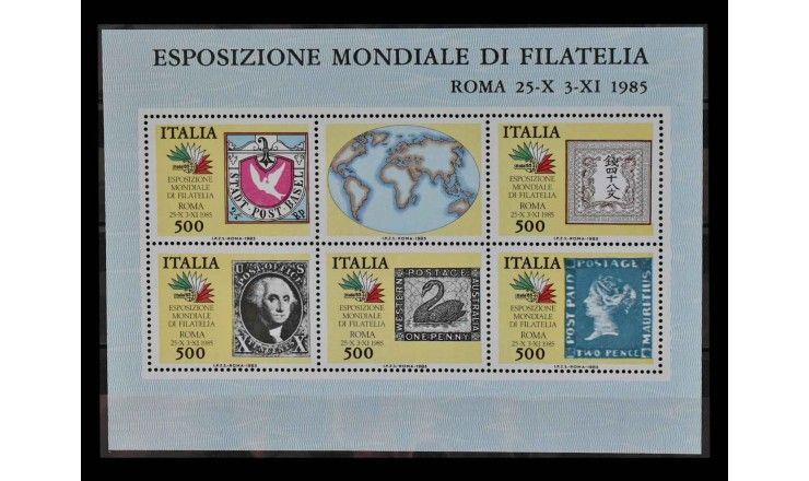 Италия 1985 г. "Международная выставка марок ITALIA '85, Рим" 