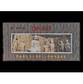 Китай 1993 г. "Международная выставка марок BANGKOK'93: Лунмэнь" (надпечатка, нумерация) 