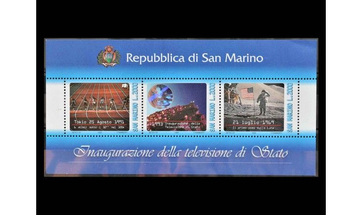Сан-Марино 1993 г. "Начало вещания национальной телепрограммы"
