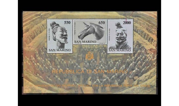Сан-Марино 1986 г. "15 лет дипломатических отношений с Китаем: Искусство Китая"