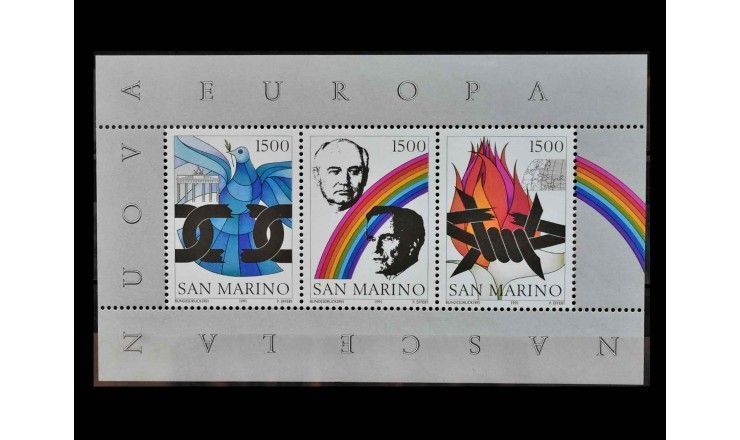 Сан-Марино 1991 г. "Рождение Новой Европы"