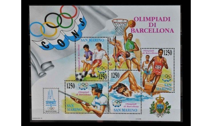 Сан-Марино 1992 г. "Летние Олимпийские игры, Барселона"