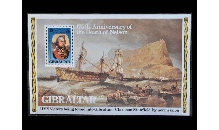 Гибралтар 1980 г. "175 лет со дня смерти Горацио Нельсона"
