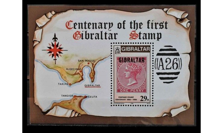 Гибралтар 1986 г. "100 лет почтовым маркам Гибралтара"