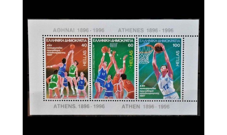 Греция 1987 г. "Чемпионат Европы по баскетболу, Афины"